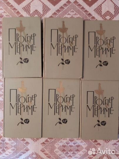 Книги собрание сочинений