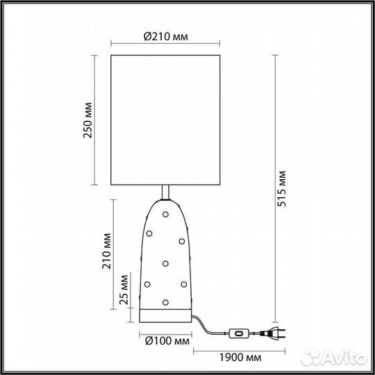 Настольная лампа Odeon Light Pollen 5423/1T