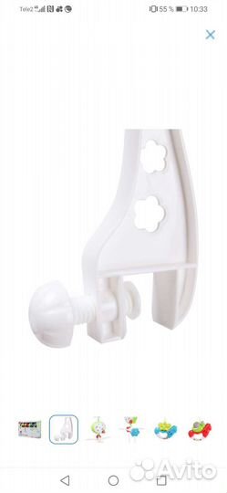 Мобиль на кроватку baby go