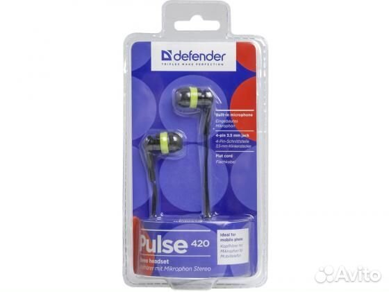 Гарнитура стерео defender Pulse 420 черн+желт
