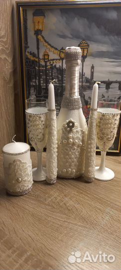 Свадебные аксессуары