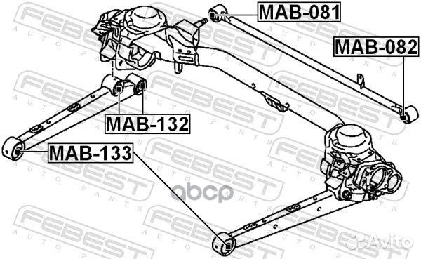Сайлентблок задн прод тяги mitsubishi I-miev HA