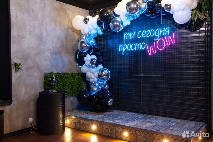 Аренда лофта с караоке