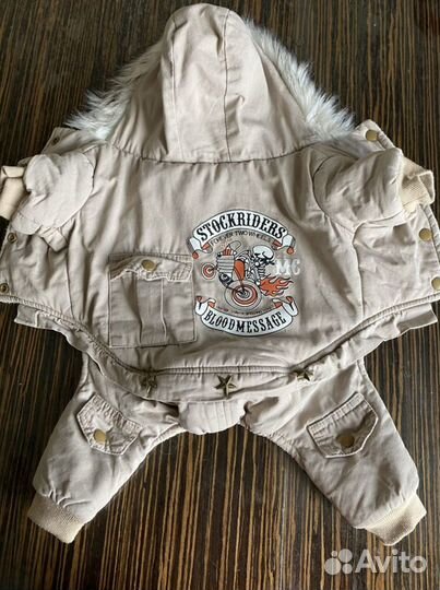 Комбинезон для собаки зимний