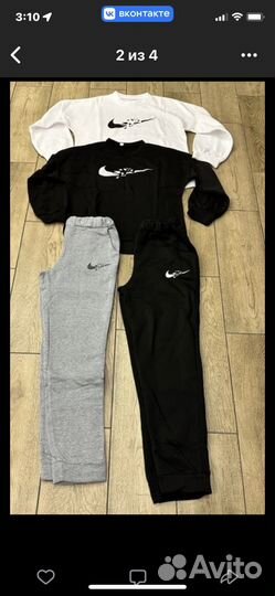 Nike Костюм