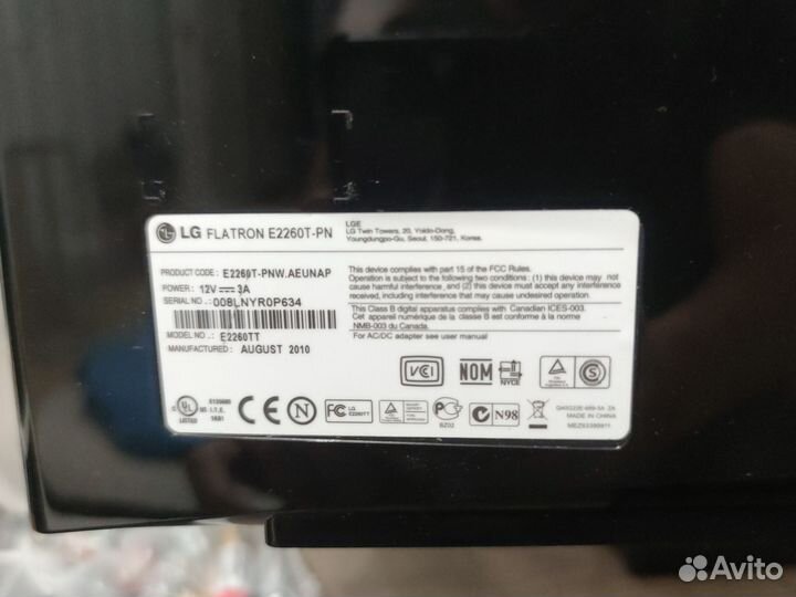 Монитор LG flatron e2260t