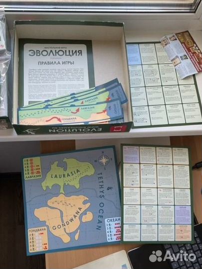 Эволюция, подарочное издание + дополнения