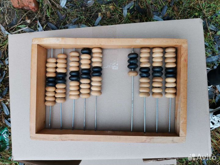 Счёты советские