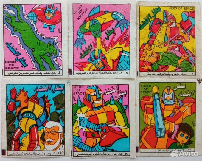 Вкладыши Sindebad, Pembo, HeroOfSpace, CinCin и др