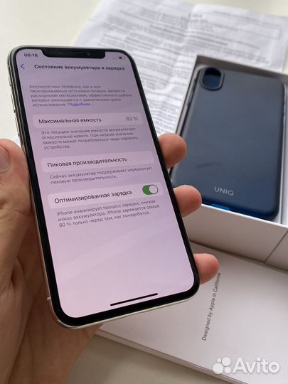 iPhone X Не вскрытый
