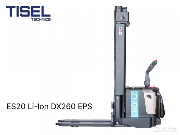 Штабелер самоходный Tisel ES20 Li-Ion DX260 EPS