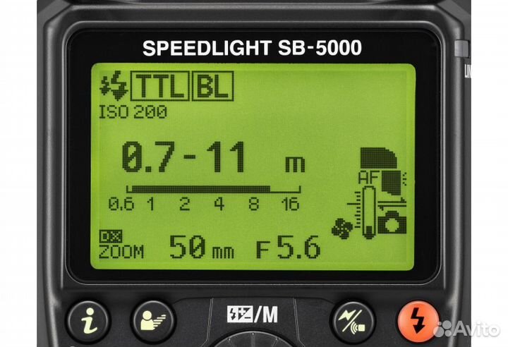 Фотовспышка Nikon SB-5000