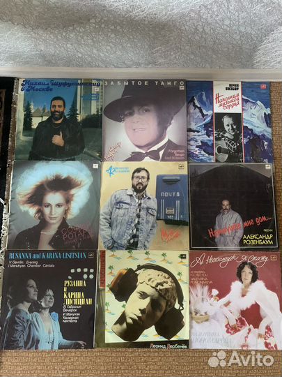 Виниловые пластинки