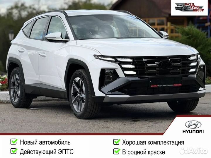 Hyundai Tucson 2.0 AT, 2024, 61 км