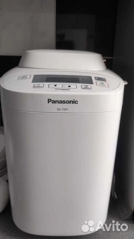 Panasonic SD2501