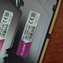 Оперативная память DDR4 2x8gb