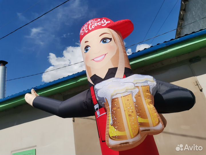 Зазывала надувной