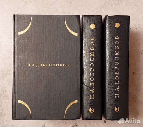 Собрание сочинений Салтыков-Щедрин и др