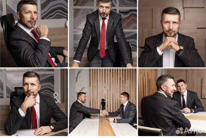 Фотосессия