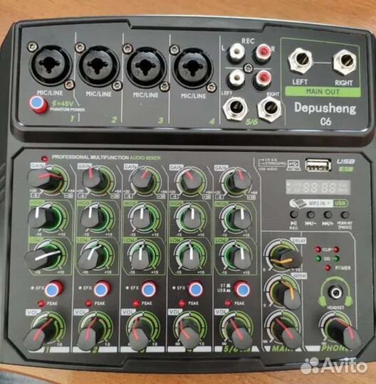 Микшерный пульт Depusheng 6 каналов