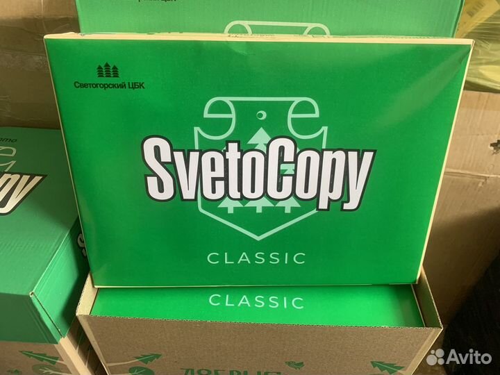 Бумага a4 Svetocopy, белая