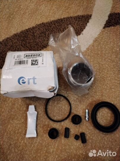 Ремкомплект суппорта Мазда 6gh