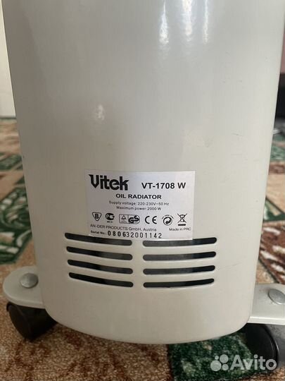 Масляный обогреватель бу