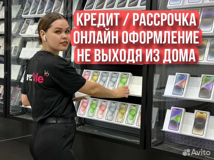 iPhone 14, 128 ГБ