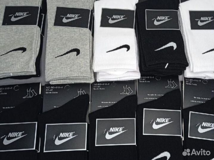 Носки Nike Premium белые высокие