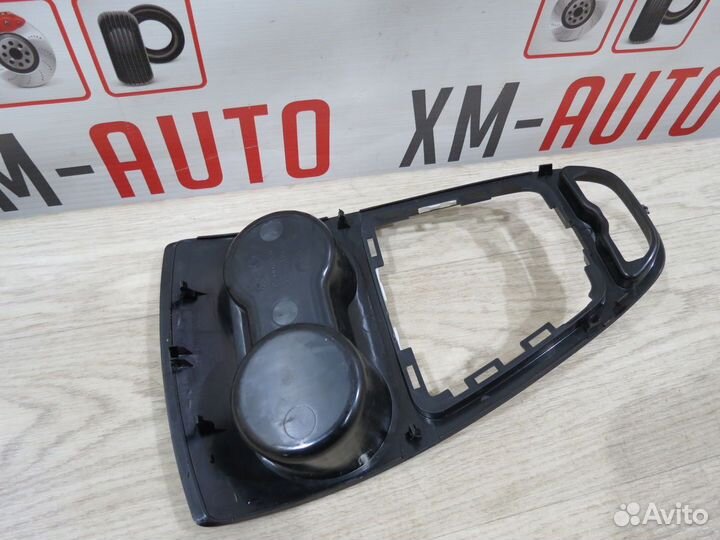 Подстаканник LADA Vesta