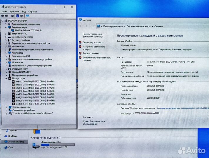 Мощный игровой пк i7-6700 GTX1660Ti