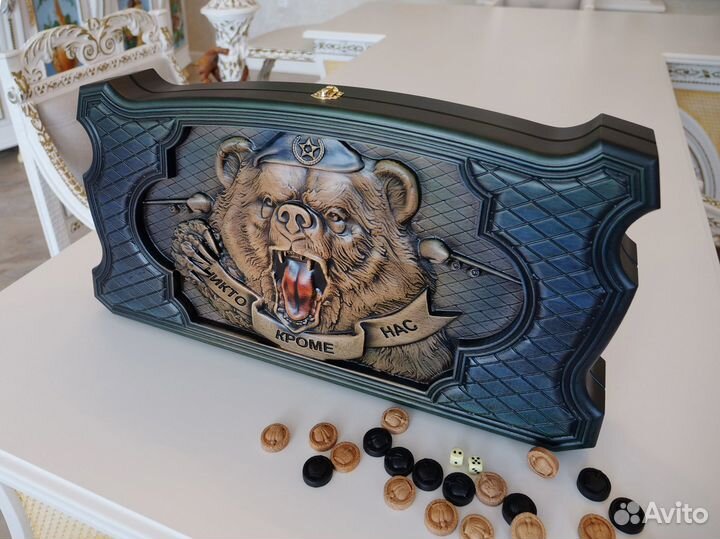 Нарды Медведь вдв