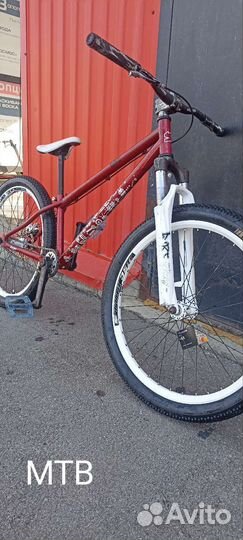 MTB; WTP; фрикостер
