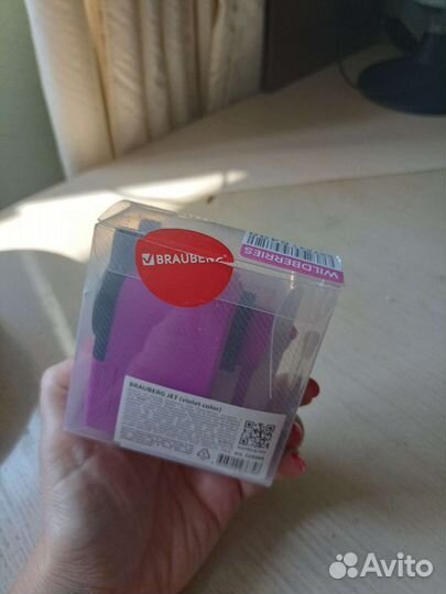 Точилка для карандашей Brauberg