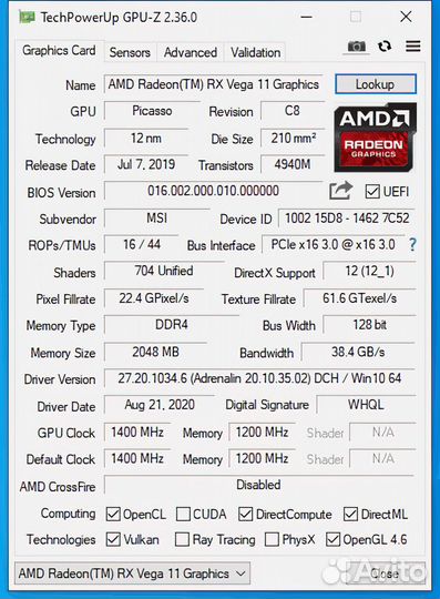 AMD Ryzen 5 Pro 2400G AM4 + графика типа GTX 1050