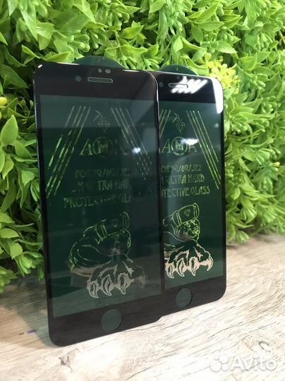 Защитное стекло iPhone 7/8/SE2