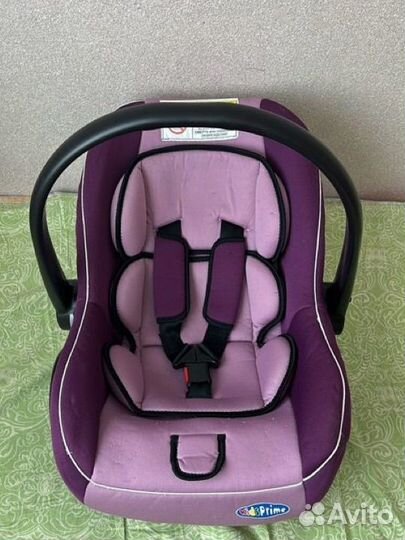 Автолюлька