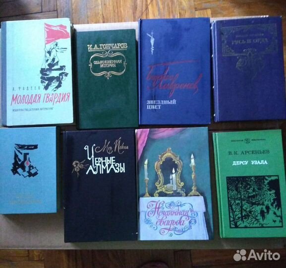 Книги различных жанров