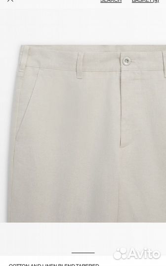 Брюки мужские Massimo Dutti