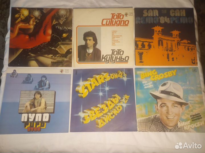 Виниловые пластинки с музыкой