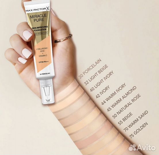 Тональный крем Max Factor