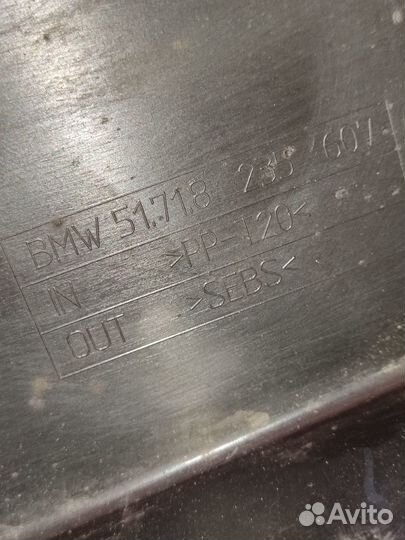 Щиток моторного отсека левый bmw 5 e39 м57