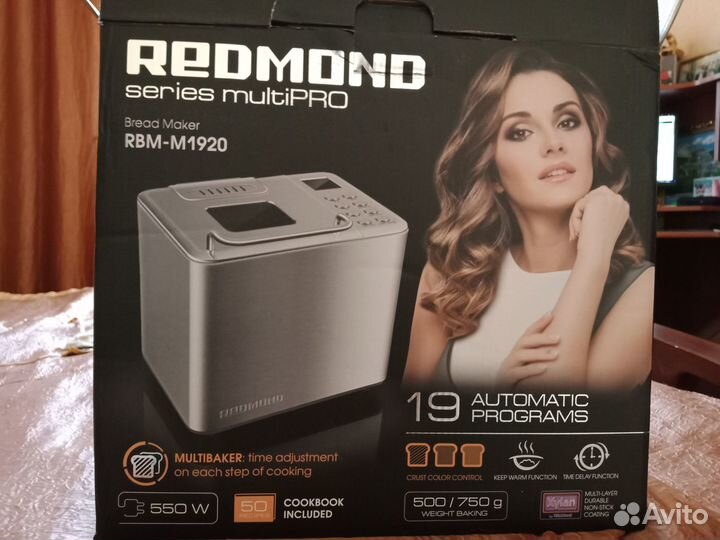 Хлебопечка redmond