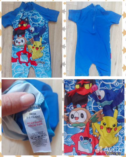 Купальный костюм для мальчика 98