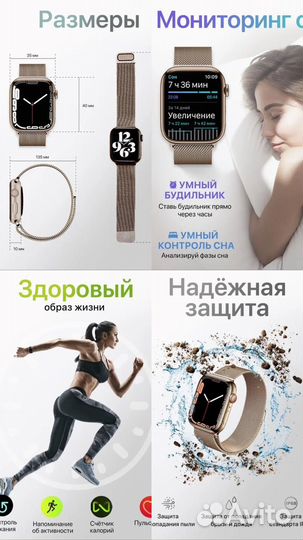 SMART watch 9