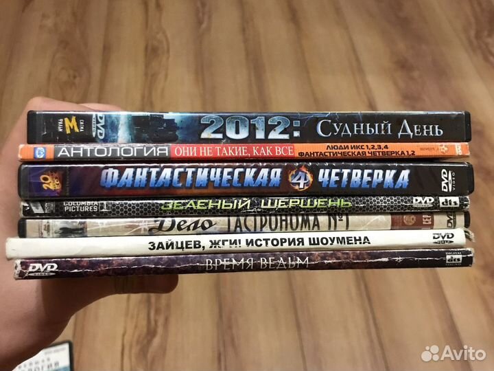 Dvd диски с фильмами