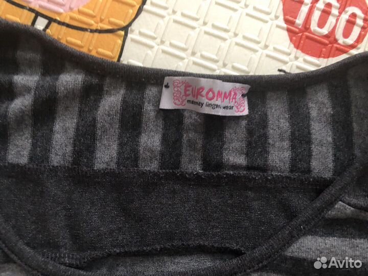 Одежда для беременных