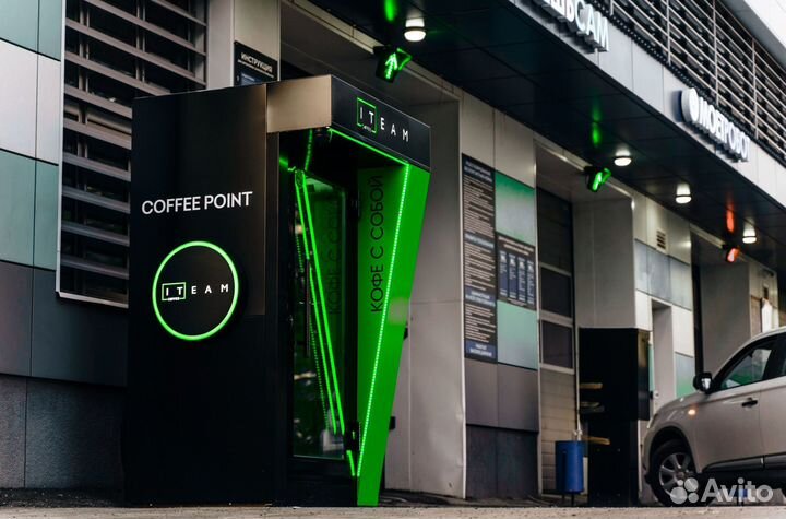 Готовый бизнес кофейня самообслуживания