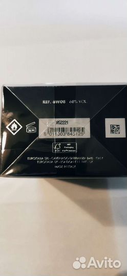 Мужской парфюм новый Toy Boy Moschino 50 ml