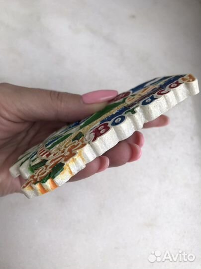 Магнит Боракай Филиппины